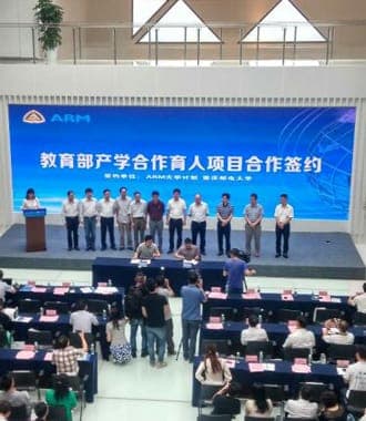 School multi-purpose hall